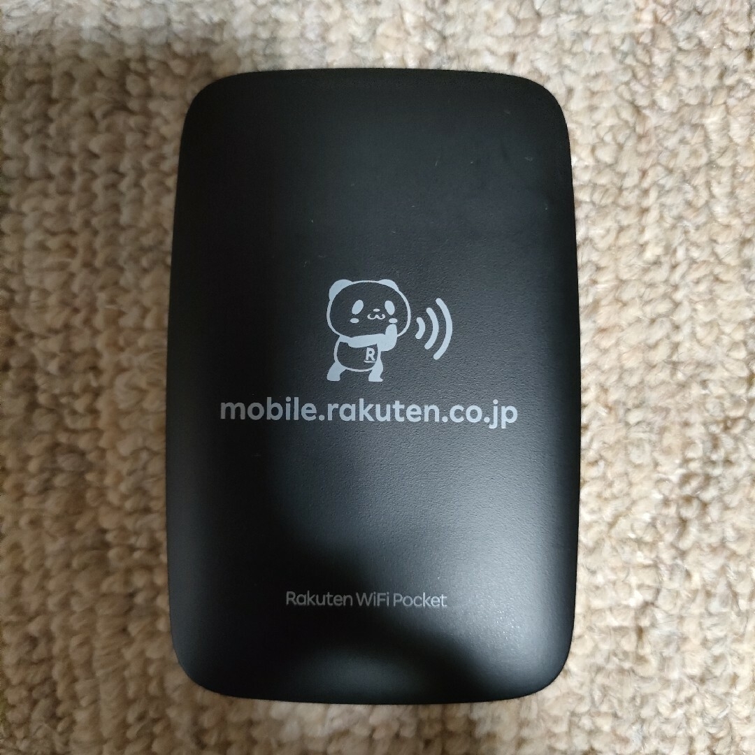 Rakuten(ラクテン)のRakuten WiFi Pocket ブラック R310 スマホ/家電/カメラのスマホ/家電/カメラ その他(その他)の商品写真