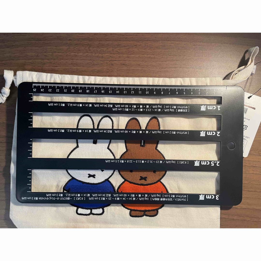 miffy(ミッフィー)の【新品・未使用】タグ付き! ミッフィー　巾着 エンタメ/ホビーのおもちゃ/ぬいぐるみ(キャラクターグッズ)の商品写真