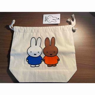 ミッフィー(miffy)の【新品・未使用】タグ付き! ミッフィー　巾着(キャラクターグッズ)