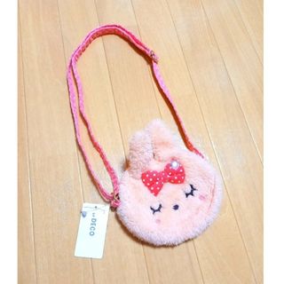 KP - 新品タグ付き◆ ケーピーデコ ◆ ミミちゃんのふわふわポシェット