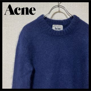 Acne Studios - 美品 アクネストゥディオズ Acne Studios ニット