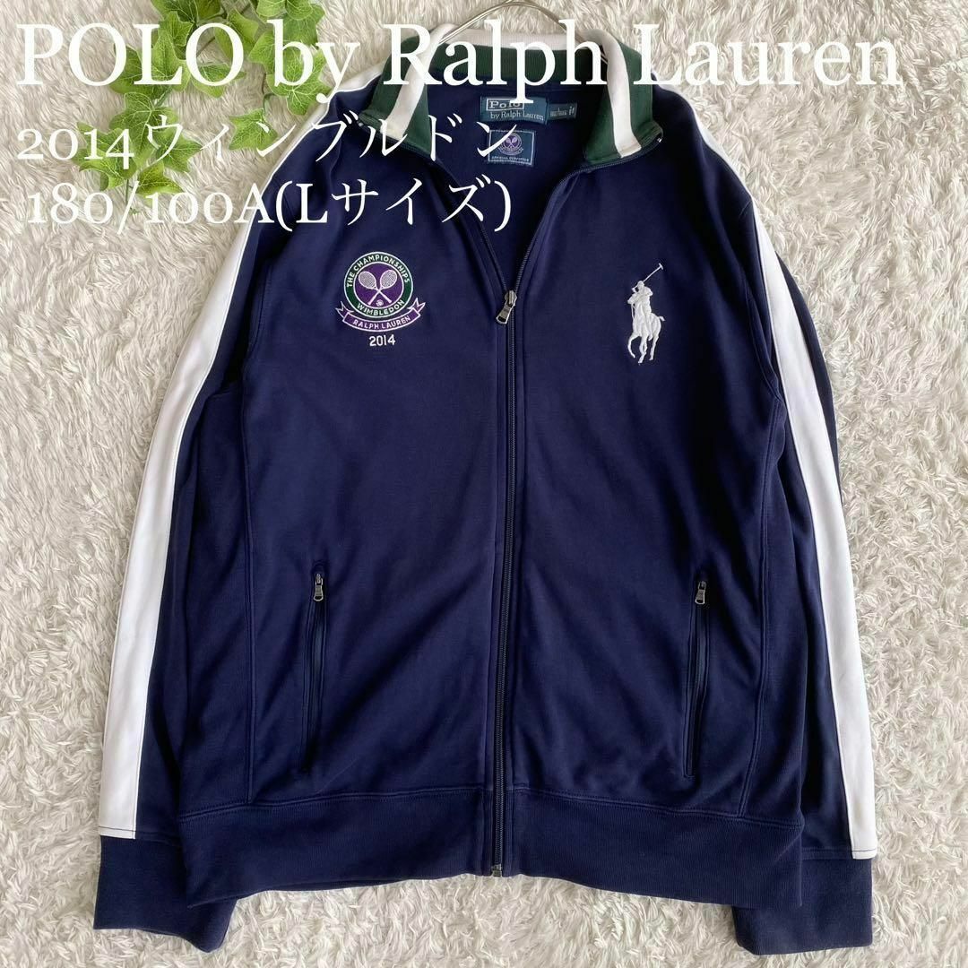 Ralph Lauren/ラルフ ローレン】トラックジャケット b-