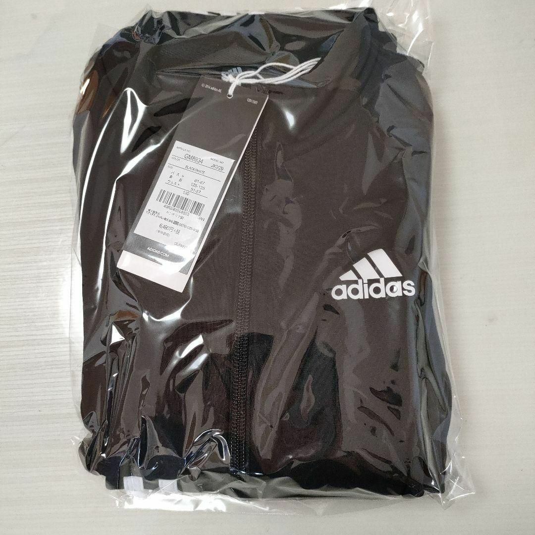 adidas(アディダス)の130cm  [アディダス] ジャージ上下セット キッズ キッズ/ベビー/マタニティのキッズ服男の子用(90cm~)(ジャケット/上着)の商品写真