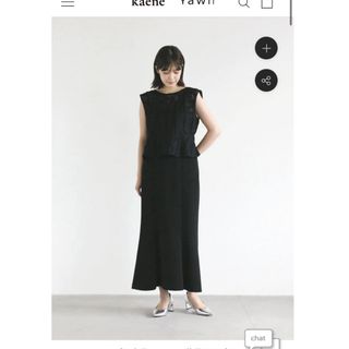 カエン(Kaene)の【期間限定価格】 kaene ジャガードビスチェセットドレス カエン(ロングワンピース/マキシワンピース)