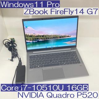 ヒューレットパッカード(HP)の●HP ZBook Firefly14 G7 ワークステーション i7 16GB(ノートPC)