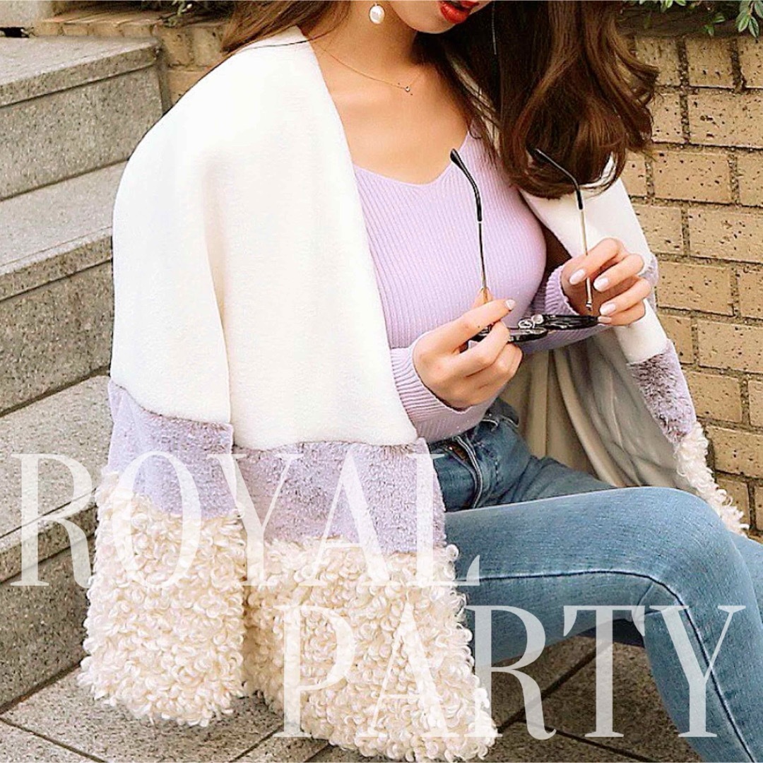 ROYAL PARTY(ロイヤルパーティー)のROYALPARTY♡MIXファー リップサービス リゼクシー スナイデル ザラ レディースのジャケット/アウター(ノーカラージャケット)の商品写真