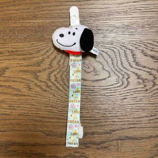 スヌーピー(SNOOPY)のスヌーピー　おしゃぶりホルダー・マルチクリップ(外出用品)