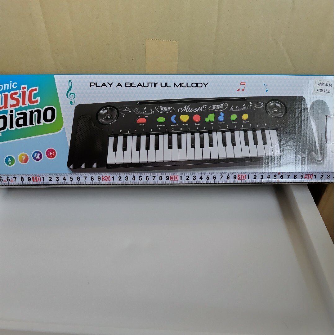 電子ピアノ　キーボード　新品未使用 楽器の鍵盤楽器(電子ピアノ)の商品写真