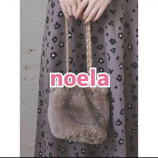 ノエラ(Noela)のnoela/ファーショルダーバッグ/ブラウン(ショルダーバッグ)