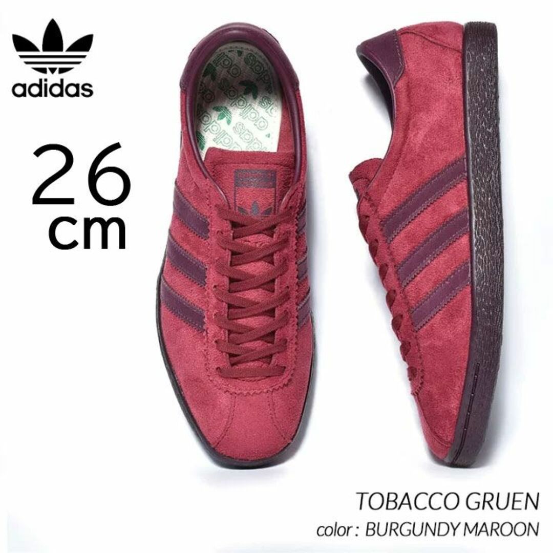 adidas Tobacco Gruen 26cm