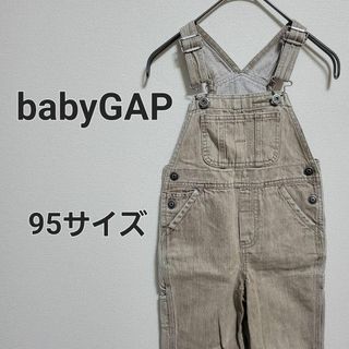 ベビーギャップ(babyGAP)のbabyGAP ベビーギャップ サロペット オーバーオール ジーンズ 95サイズ(パンツ/スパッツ)