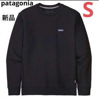 【パタゴニア！】Patagonia　ベスト　スウエット　フルジップ　刺繍　黒　M