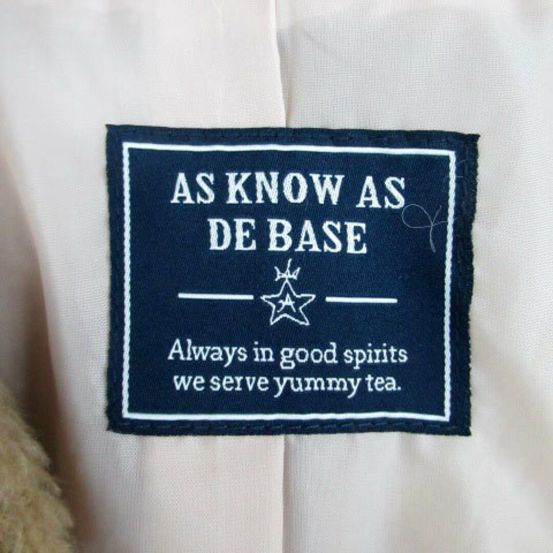 as know as de base(アズノゥアズドゥバズ)のアズノウアズ ドゥバズ コート オープンカラー ロング丈 ライトブラウン レディースのジャケット/アウター(その他)の商品写真