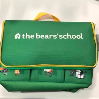 クマノガッコウ(くまのがっこう)のくまのがっこう　ポケットいっぱいBOX 新品(キャラクターグッズ)