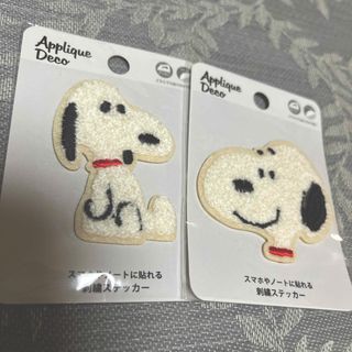 スヌーピー(SNOOPY)のスヌーピーワッペン(各種パーツ)