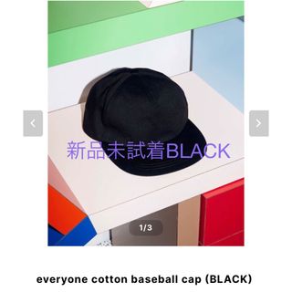 everyone nylon cap (NAVY) エブリワン キャップ帽子