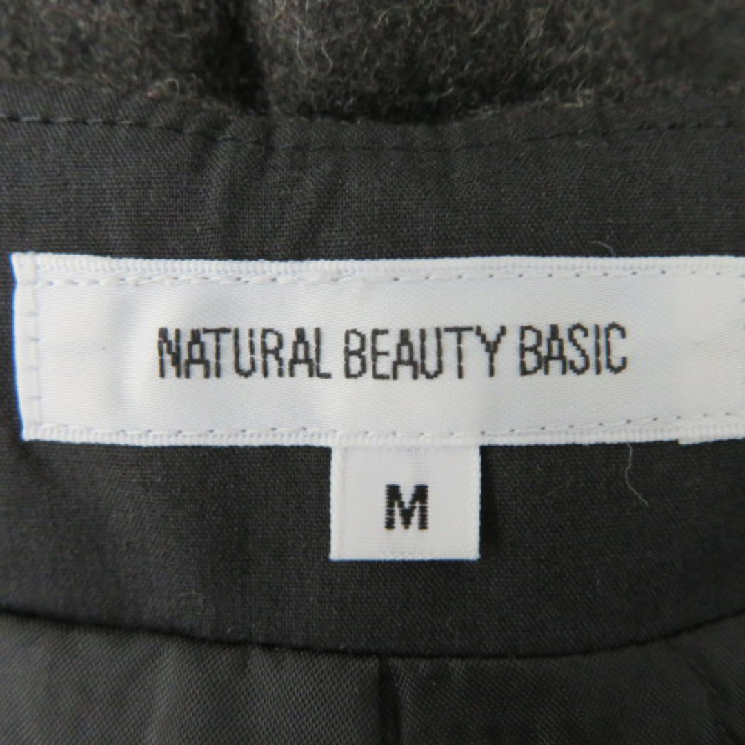 NATURAL BEAUTY BASIC(ナチュラルビューティーベーシック)のナチュラルビューティーベーシック キュロットパンツ ショートパンツ 短パン レディースのパンツ(キュロット)の商品写真