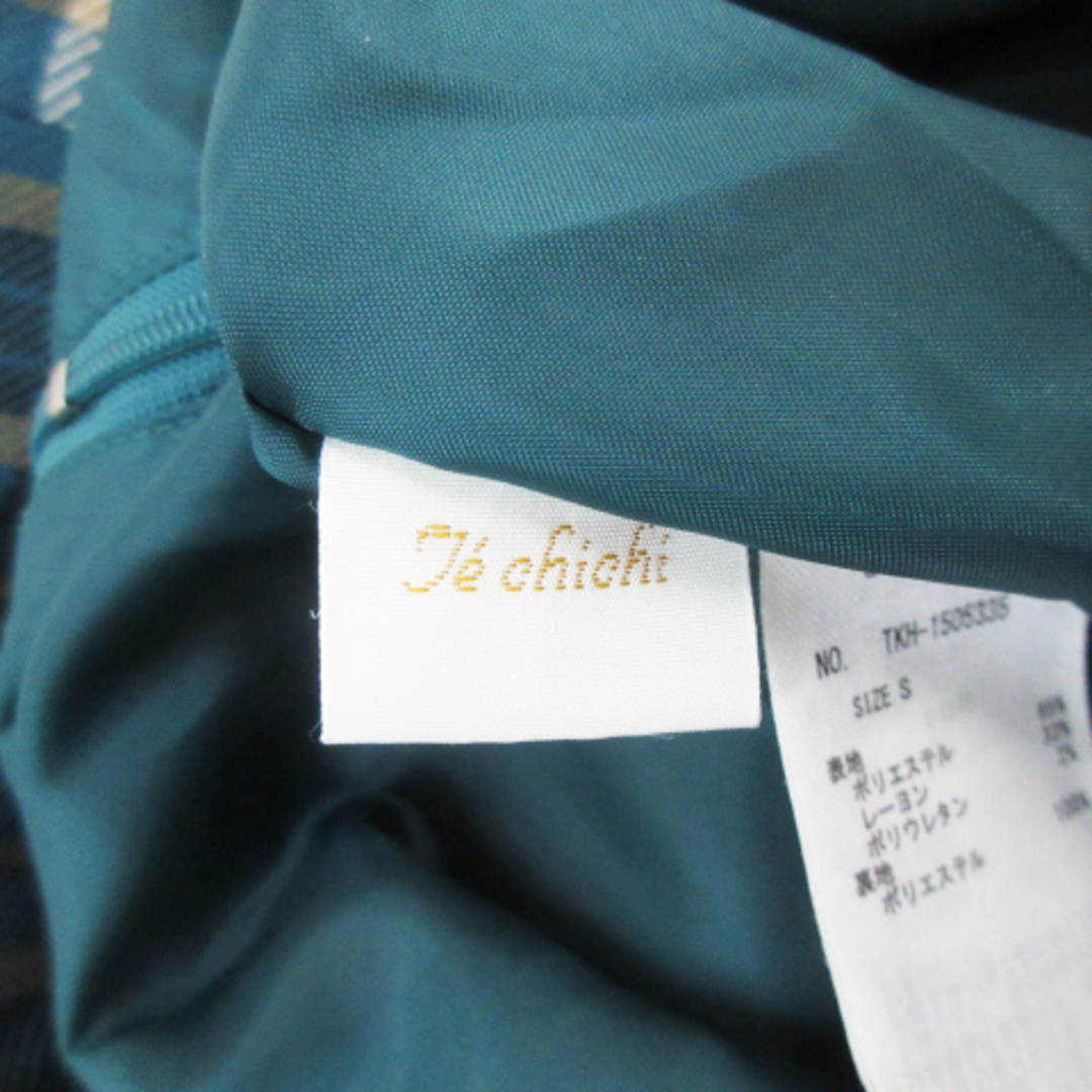 Techichi(テチチ)のテチチ フレアスカート ロング丈 マキシ丈 リングベルト チェック柄 S 緑 黒 レディースのスカート(ロングスカート)の商品写真
