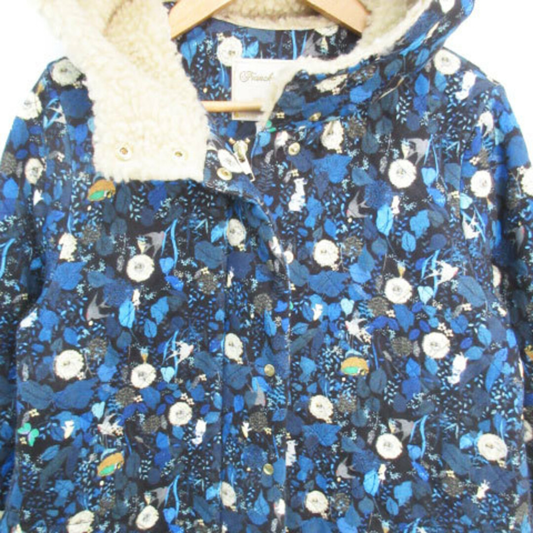 franche lippee(フランシュリッペ)のフランシュリッペ 中綿コート キルティングコート ロング丈 総柄 M 黒 青 レディースのジャケット/アウター(その他)の商品写真