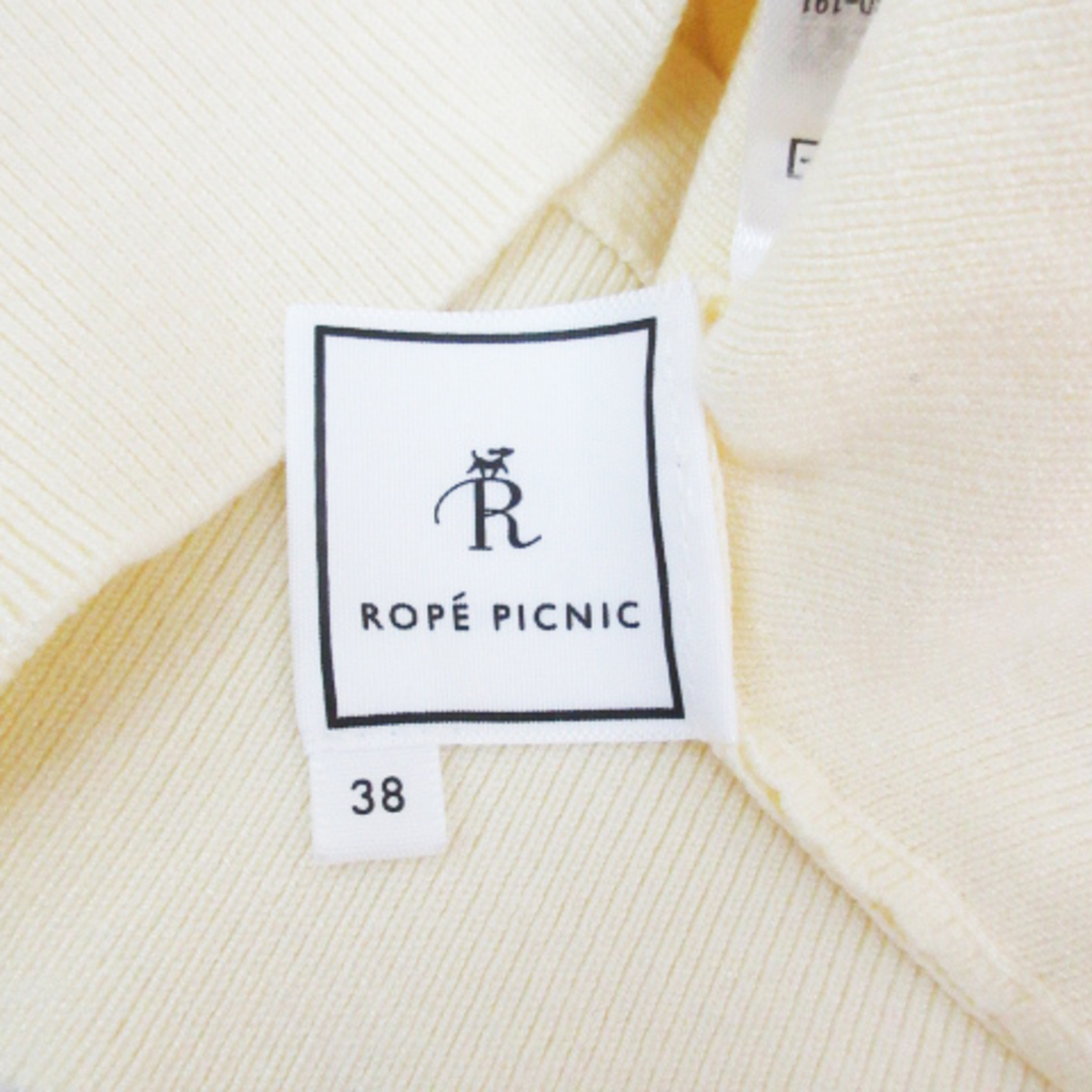 Rope' Picnic(ロペピクニック)のロペピクニック ニット カットソー 長袖 スリットネック 無地 38 黄色 レディースのトップス(ニット/セーター)の商品写真