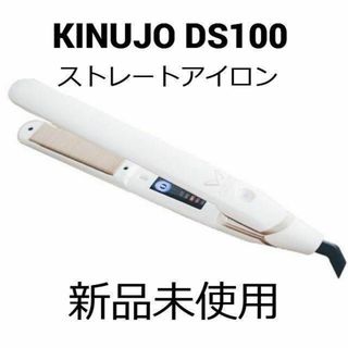 KINUJO - カン様専用出品です♪の通販 by ♡♡♡shop｜キヌジョならラクマ