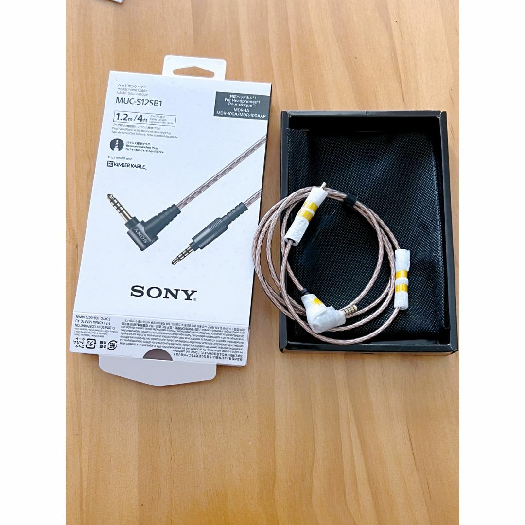 原価 SONY MUC-S12SB1 リケーブル キンバー | tonky.jp