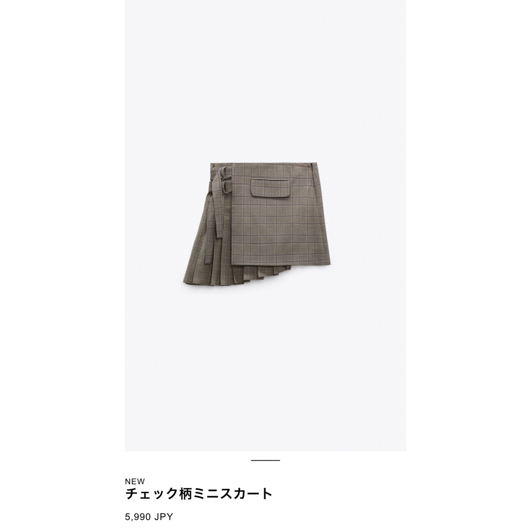 ZARA(ザラ)のZARA チェック柄ミニスカート レディースのスカート(ミニスカート)の商品写真