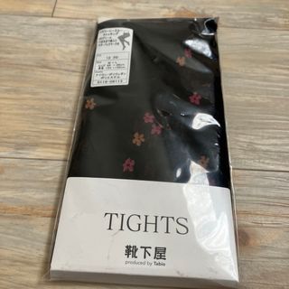 クツシタヤ(靴下屋)の靴下屋　タビオ　フラワー花柄ストッキング　ブラック黒　日本製　Mサイズ〜Lサイズ(タイツ/ストッキング)