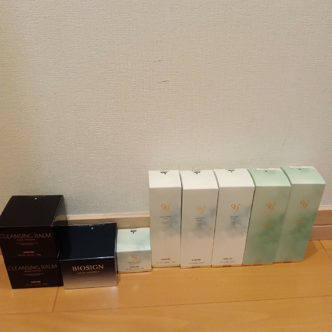 エステシモ コアスパマスク イミュン 1000ml エステシモ コアスパマスク イミュン 1000ml
