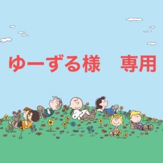 ポーチが高値で売れる!買取よりお得にポーチを売るなら フリマアプ