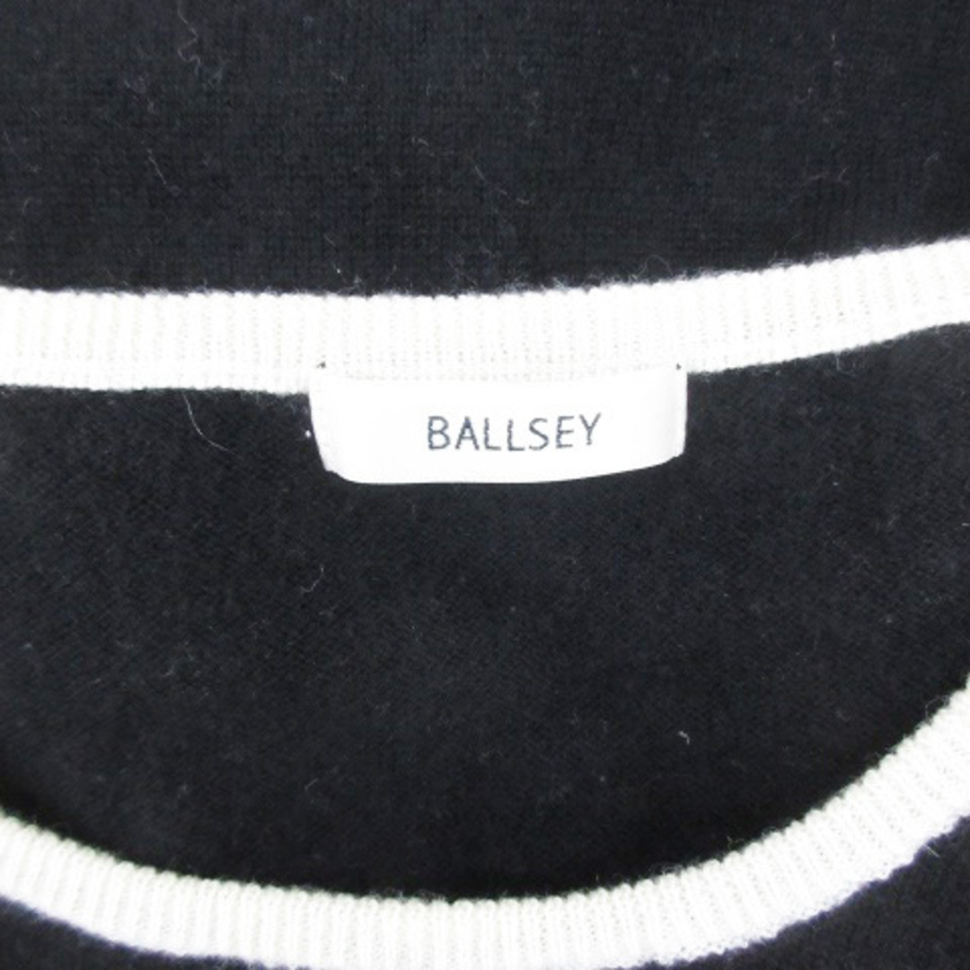 Ballsey(ボールジィ)のボールジー BALLSEY トゥモローランド ニット カットソー 半袖 黒 レディースのトップス(ニット/セーター)の商品写真