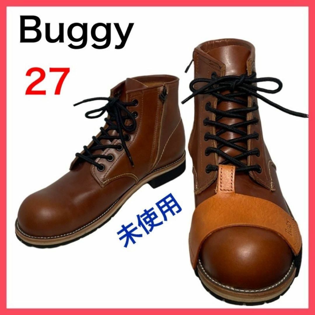 REDWING(レッドウィング)の★未使用★バギー　Buggy　ショートブーツ　レースアップ　サイドジップ　27 メンズの靴/シューズ(ブーツ)の商品写真