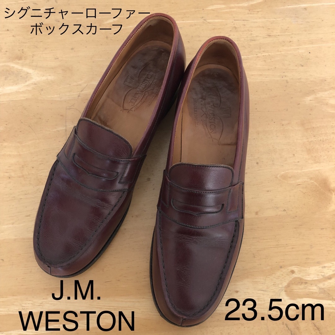 J.M. WESTON(ジェーエムウエストン)のJM.WESTON シグニチャーローファーおまけあり　バーガンディ　3 1/2 レディースの靴/シューズ(ローファー/革靴)の商品写真