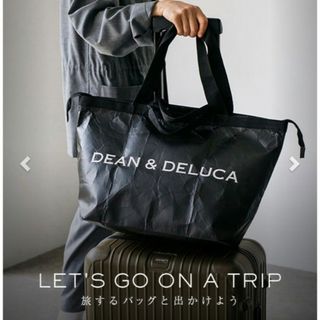 ディーンアンドデルーカ(DEAN & DELUCA)のDEAN & DELUCA　トラベルバッグ(トートバッグ)