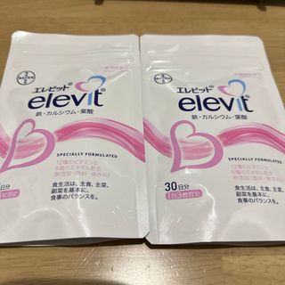 エレビット(elevit)のエレビット　2袋セット　葉酸サプリ(その他)