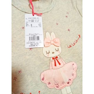 ニットプランナー(KP)の新品タグ付き◆ KP ◆ ミミちゃんの可愛いカットソー ◆ 120 音符(Tシャツ/カットソー)