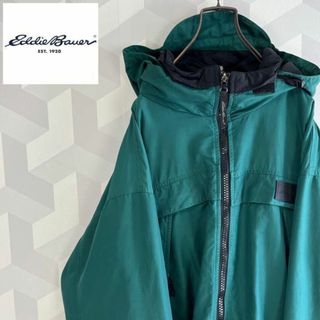 エディーバウアー(Eddie Bauer)の【エディーバウアー】ナイロン マウンテン ジャケット 緑グリーン ジップブルゾン(マウンテンパーカー)