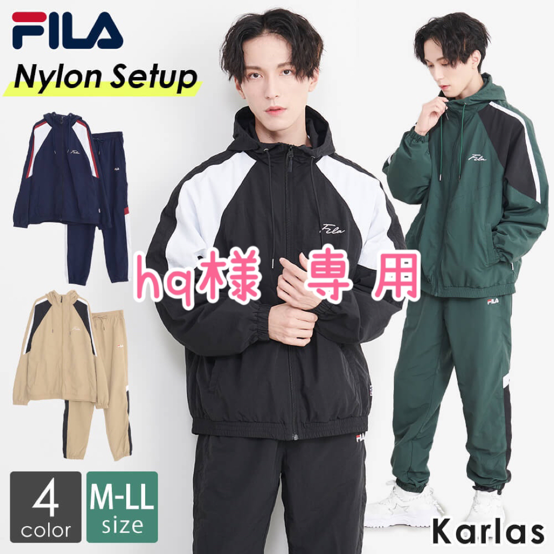 FILA(フィラ)のhq様 専用 スポーツ/アウトドアのスポーツ/アウトドア その他(その他)の商品写真