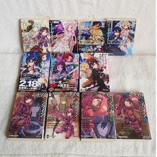 西尾幹二全集(第13巻) 日本の孤独/西尾幹二(著者)の通販 by ブック
