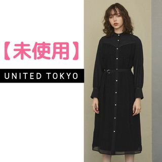 ユナイテッドトウキョウ(UNITED TOKYO)の★【最終価格・値引き不可】ユナイテッドトウキョウ　アーチカッティングワンピース(ロングワンピース/マキシワンピース)