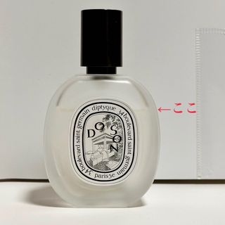 ディプティック(diptyque)の期間限定出品　最終値下げ！Diptyque ヘアミスト　ドソン(ヘアウォーター/ヘアミスト)