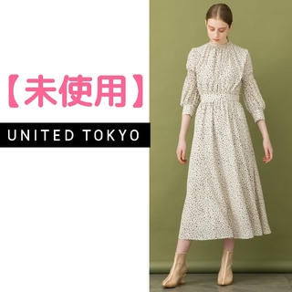 ユナイテッドトウキョウ(UNITED TOKYO)の★【最終価格】ユナイテッドトウキョウ　トープギャザーハイネックロングワンピース(ロングワンピース/マキシワンピース)