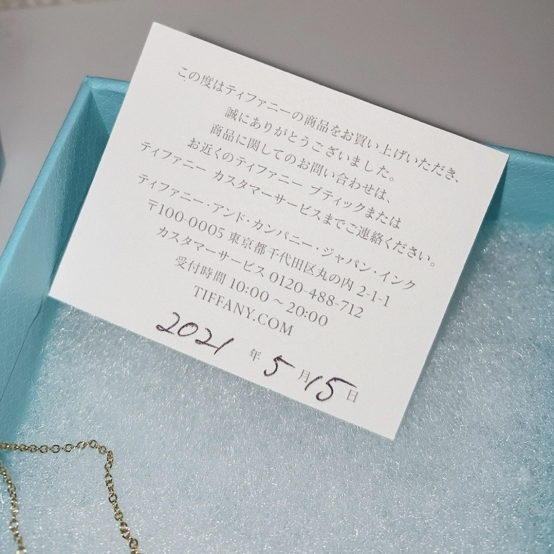 Tiffany & Co.(ティファニー)のTiffany シングルダイヤモンド イエローゴールド レディースのアクセサリー(ネックレス)の商品写真