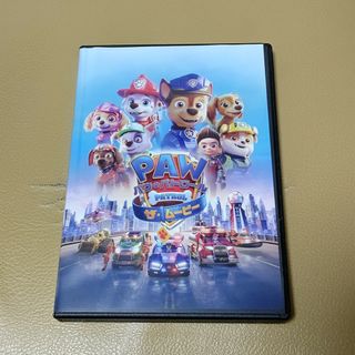 ユニバーサルエンターテインメント(UNIVERSAL ENTERTAINMENT)のパウ・パトロール 　ザ・ムービー　DVD(キッズ/ファミリー)