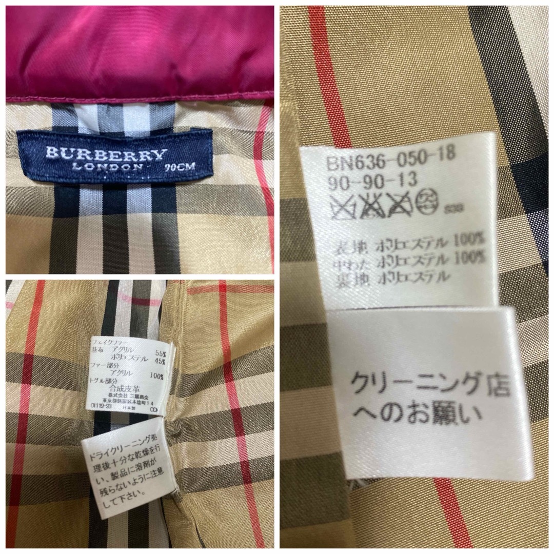 BURBERRY(バーバリー)のバーバリー　キッズ　ファー付きコート　ノバチェック　90㎝ キッズ/ベビー/マタニティのキッズ服女の子用(90cm~)(コート)の商品写真