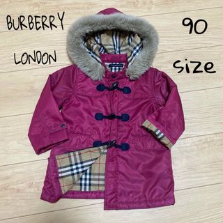 バーバリー(BURBERRY) 子供 コート(女の子)の通販 500点以上