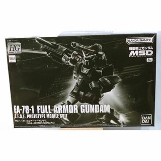 HG フルアーマーガンダム 機動戦士ガンダム MSV ガンプラ(模型/プラモデル)