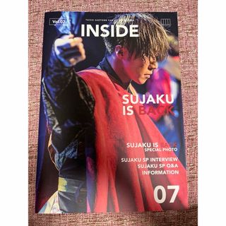 ゲキダンエグザイル(劇団EXILE)のぴっぴ様専用 INSIDE Vol.06.07(男性タレント)