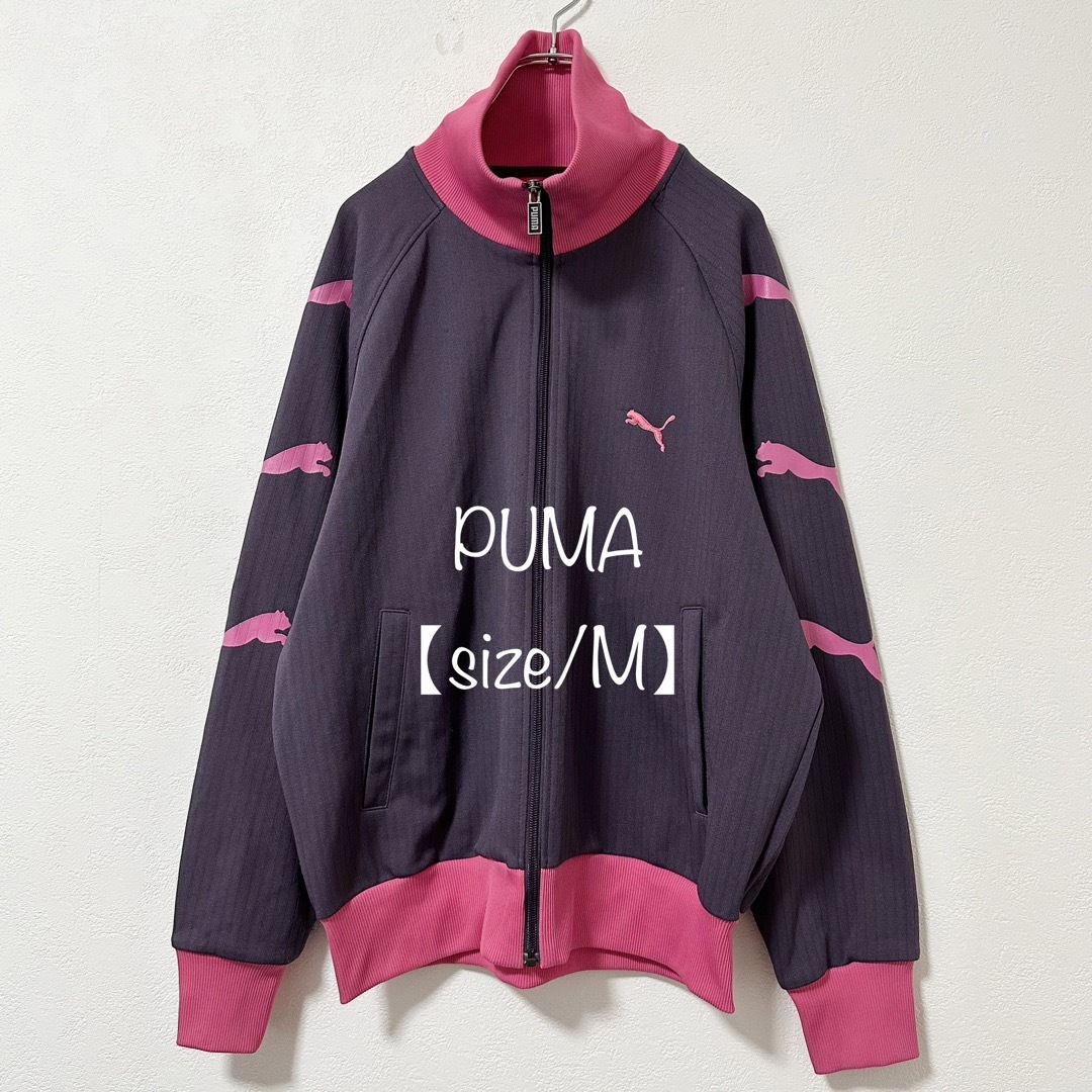 PUMA/プーマ★ジャージ★トラックジャケット★パープル/紫 系×ピンク★M | フリマアプリ ラクマ