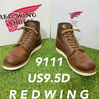 レッドウィングの通販 7,000点以上 | REDWINGを買うならラクマ